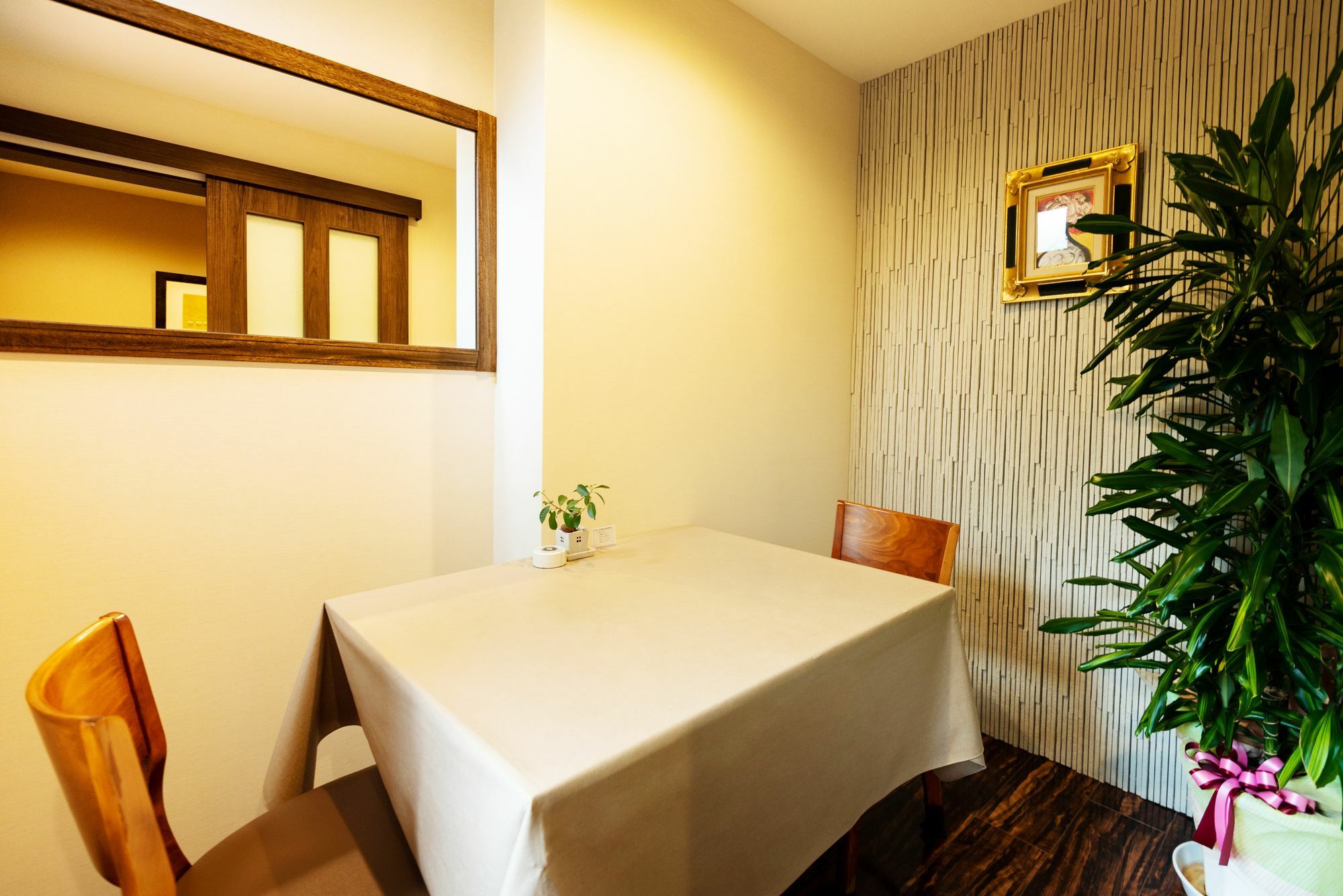 Yufuin Ryokan Dining Kitchen Zen المظهر الخارجي الصورة