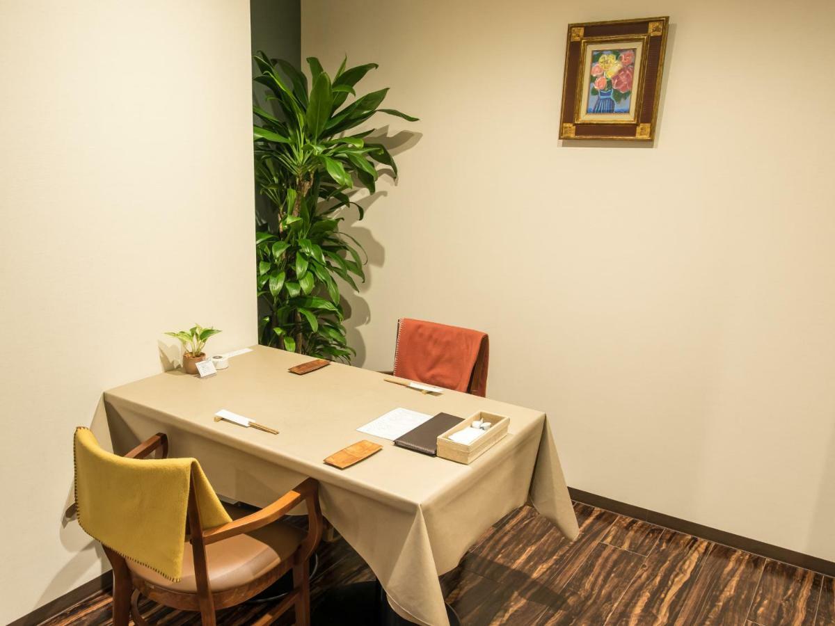 Yufuin Ryokan Dining Kitchen Zen المظهر الخارجي الصورة