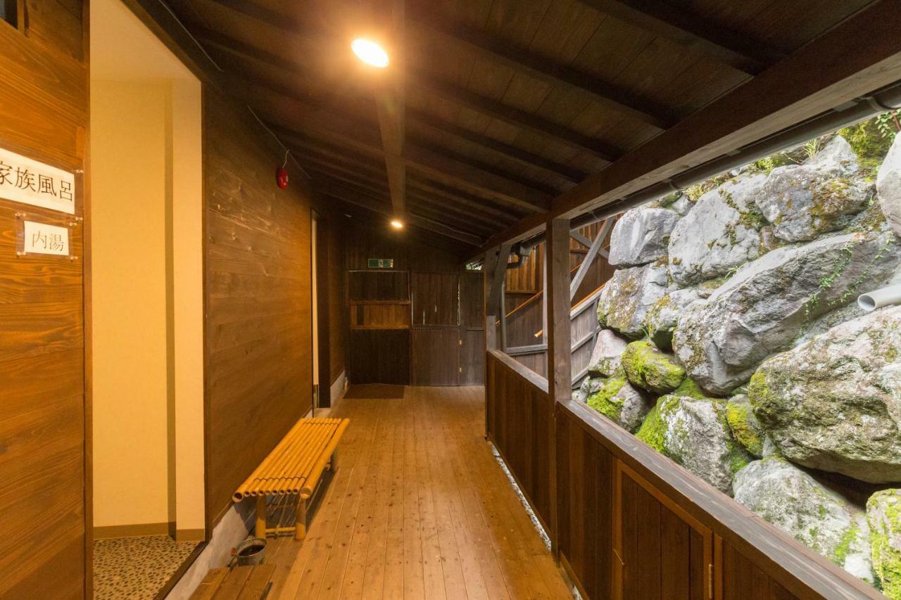 Yufuin Ryokan Dining Kitchen Zen المظهر الخارجي الصورة