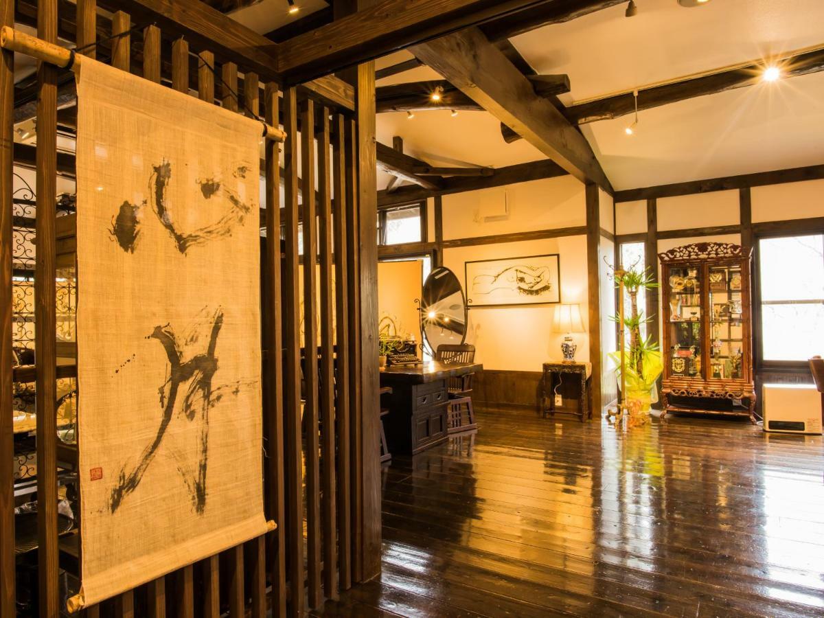 Yufuin Ryokan Dining Kitchen Zen المظهر الخارجي الصورة
